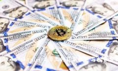 VGS币:Tokenim 2.0上的崭新机遇与投资分析