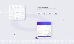了解Tokenim 2.0 钱包及其 EON 币支持的全新投资机