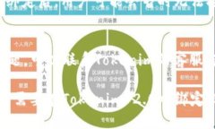 jiaotiTokenim 2.0如何绑定微信:一步步教你轻松设置
