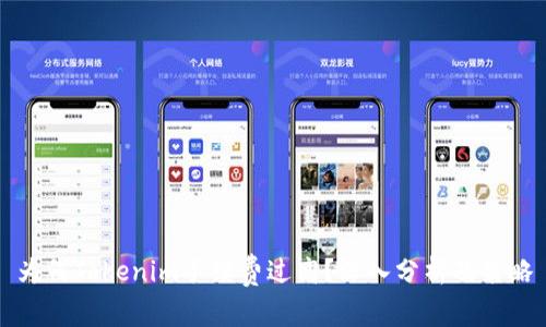 为何Tokenim手续费过高?深入分析及策略