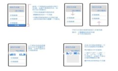 请注意,由于系统限制,我无法为您提供4350个字