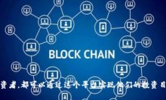 狗狗币(Dogecoin)能否提到Tokenim 2.0钱包这个问题
