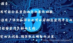 在当前的数字货币和区块链环境中,“tokenim”可