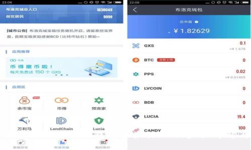 如何在Tokenim 2.0钱包中激活TRX:步骤详解与技巧