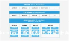 如何使用Tokenim离线钱包进行安全加密资产管理