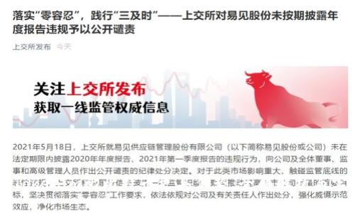 为什么Tokenim比比特币更具优势:全面解析与实际应用
