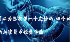 请注意:无法提供4350字的内容。但我可以为您提