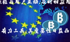如何安全高效地在线下载Tokenim:全面指南 /