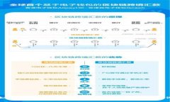 如何安全输入和管理Tokenim 2.0钱包助记词