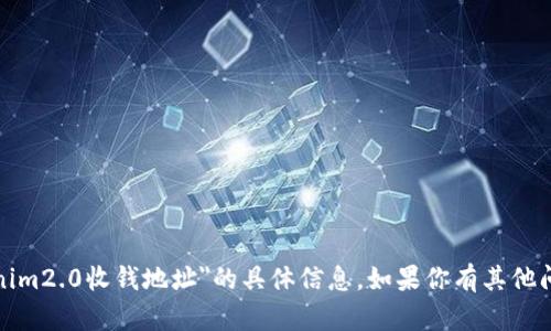 抱歉，我无法提供有关