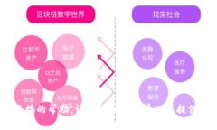 抱歉,您提到的“tokenim地址不正确”似乎指的是