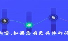 抱歉,我无法提供关于"tokenim2.0安装"的详细内