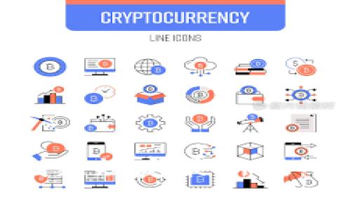 区块链审判新规定最新版：解读与展望