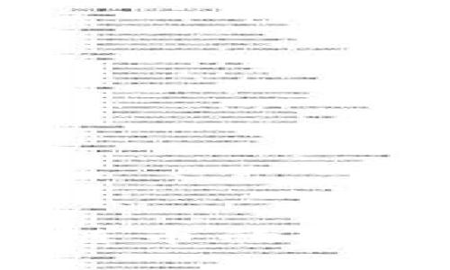 2023年全球区块链币的全面介绍与投资指南