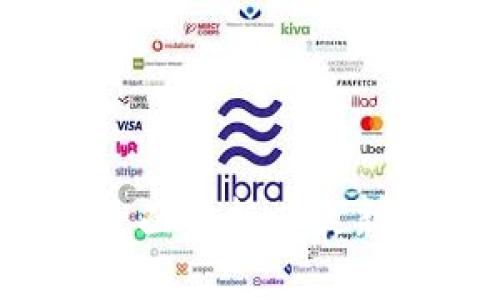 区块链公信宝：全面解析其最新发展与应用前景