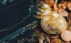 在讨论“Tokenim 2.0”是否能够提币之前,我们需要