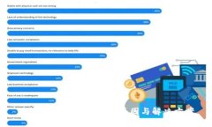 区块链提币到账慢的原因与解决方案