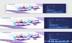 TokenIM 2.0 海外快捷版:提升您的跨境支付效率与