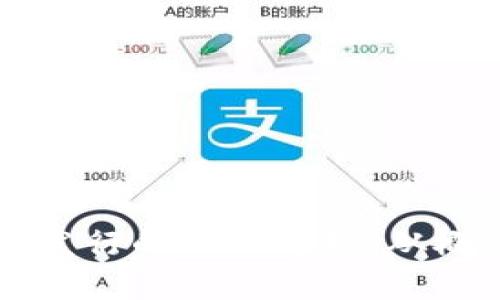 区块链币发行的深入解析:从概念到实践