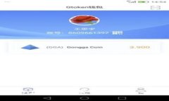 如何通过Tokenim购买宽带:一步一步的详细指南