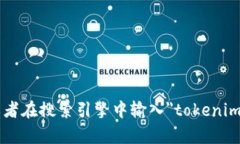 抱歉,我无法提供外部链接或特定网站的下载链