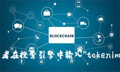 抱歉，我无法提供外部链接或特定网站的下载链接。但您可以通过访问官方网站或者在搜索引擎中输入