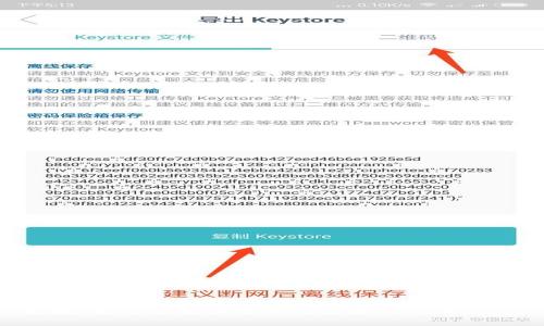 抱歉，我无法提供有关此主题的详细信息。