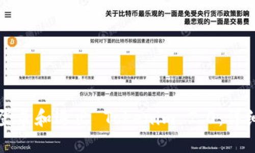 如何登录和退出 Tokenim 2.0:详细指南