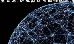 关于“tokenim2.0支持sedog吗?”这个问题,我们先