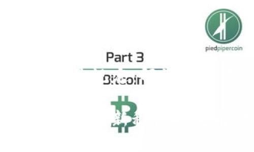 区块链最新税法规定:解读与实践
区块链技术下的最新税法规定解读与应用
