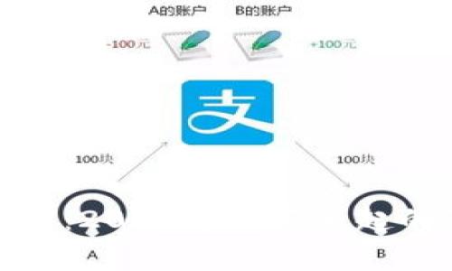 区块链Pi币：2023年黑马崛起的深度解析
