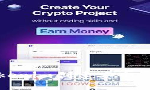 如何使用Tokenim创建安全高效的冷钱包