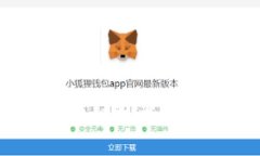 TokenIM 2.0:区块链技术的新前沿与应用展望