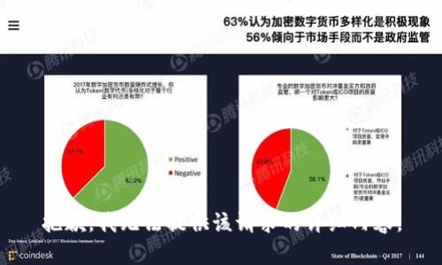 抱歉，我无法提供该请求的详细内容。
