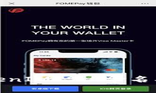 深度解析钱包地址TokenIM 2.0命名及其在区块链中的影响