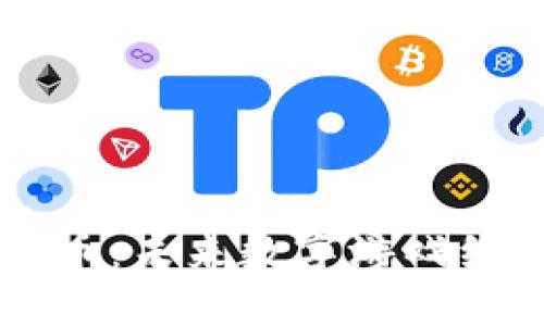 区块链游戏币:未来数字游戏经济的驱动力