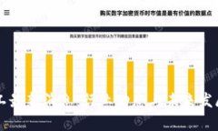 区块链矿工最新消息：行业动态与未来发展趋势