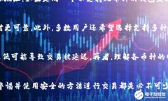    如何解决 tokenim 平台无法收到币的问题  /  gu