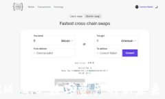 Kcash Token IM 2.0:数字资产的新未来与应用场景分