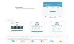 哈尔滨区块链最新新闻:推动数字经济发展的新