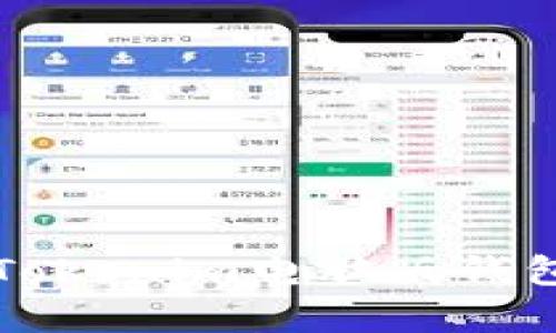 如何安全存储Tokenim电脑版钱包中的数字资产