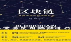 关于“tokenim地址可以登录吗”的问题,首先需要