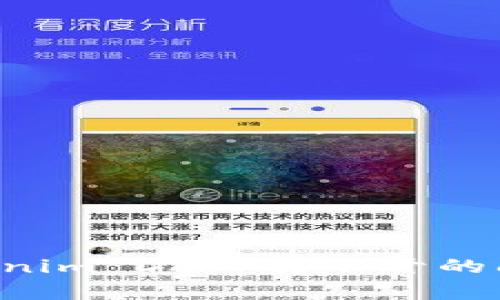 如何解决Tokenim DApp打不开的问题:全面指南