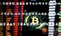header备注: 请允许我提供一个示例,并尽量简洁