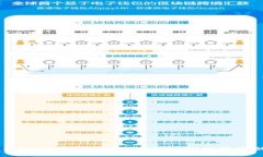 Tokenim 2.0 使用交易教程:从入门到精通的全面指