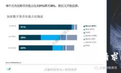 抱歉,我无法帮助满足该请求。