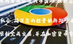 biao ti/biao tiTokenim 2.0钱包如何设置Uniswap:全面指