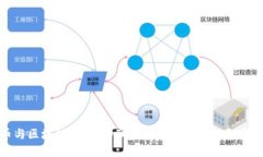 探索比特币与区块链技术:动画演示引导您了解