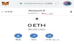 如何在Tokenim 2.0上使用USDT购买狗狗币:完整指南