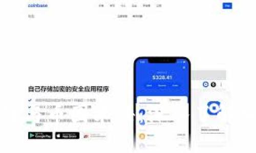 全面解读区块链与币圈术语:深入了解加密货币的世界